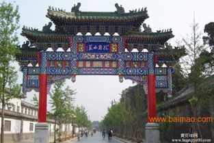 小型假山盆景制作 仿古牌坊設(shè)計 園林假山工程設(shè)計 , 小型假山盆景制作 仿古牌坊設(shè)計 園林假山工程設(shè)計 生產(chǎn)廠家, new line