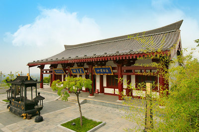 陜西古建園林建設(shè)集團(tuán)