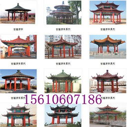 臨朐縣青云園林景觀制品廠主營產(chǎn)品 服務 古建涼亭,古建牌坊,古建長廊