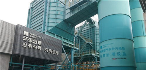 2021年招生專業(yè)簡(jiǎn)介